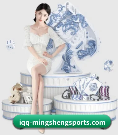 明升体育 APP